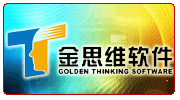 金思维十周年