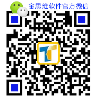 金思维公众号