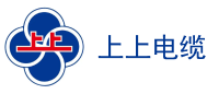 上上电缆