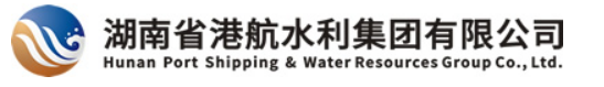 湖北省港航水电