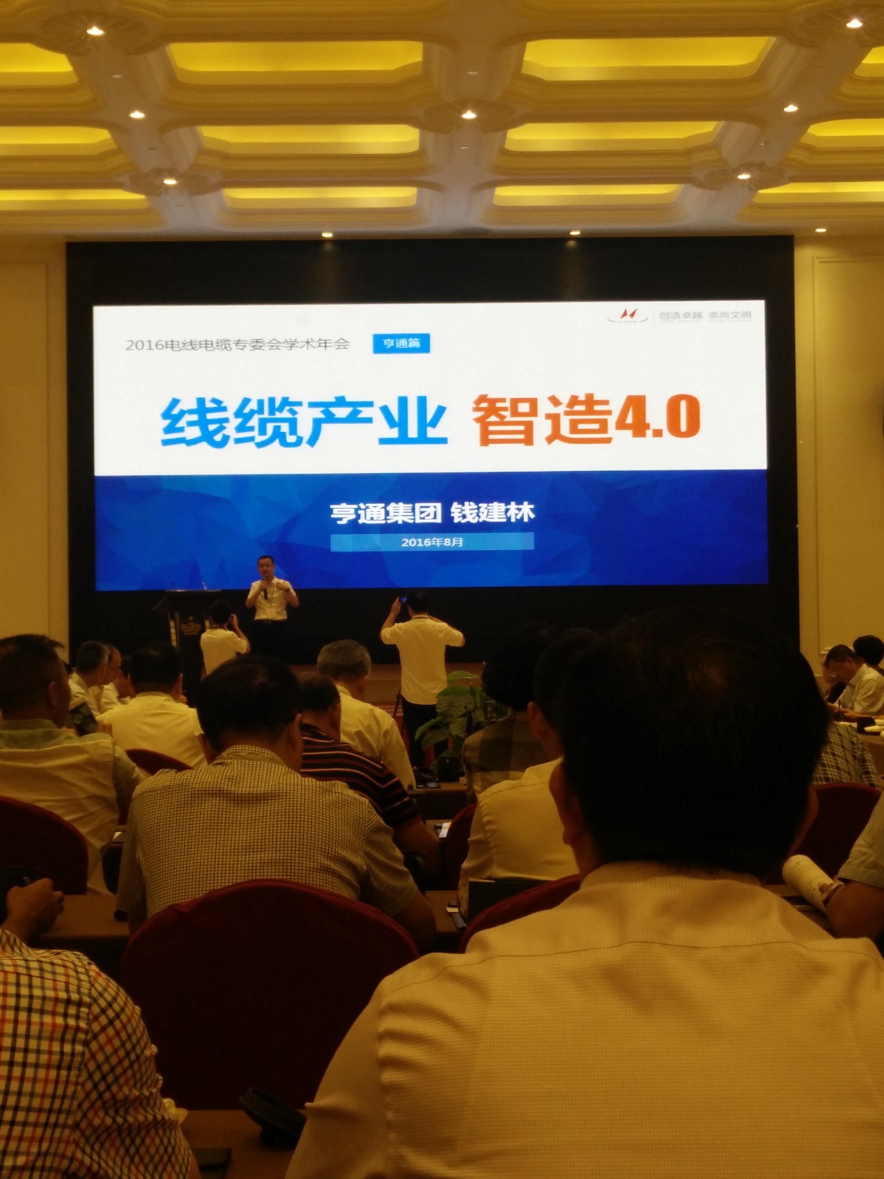 江苏省金思维信息技术有限公司—官方网站