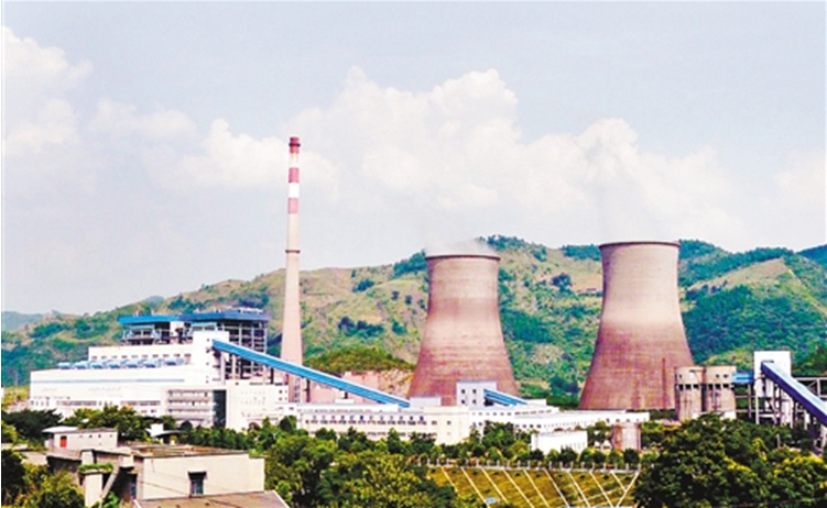 重庆安稳电厂厂景图
