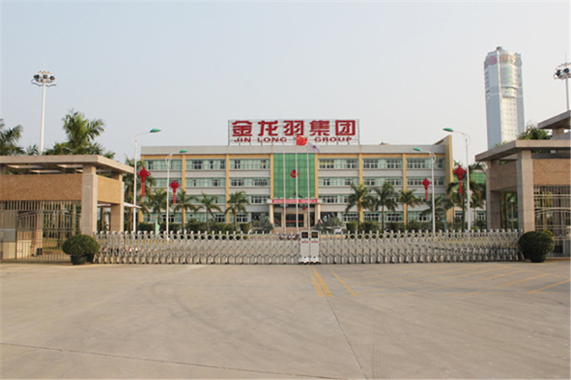 金龙羽集团搭建"工序级"管控平台,深挖生产潜能